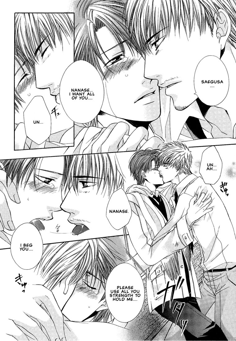Megane Goshi no Sora wa... Chapter 5.2 page 20 - Chapter 5 v2 : Let's Meet at One O'Clock