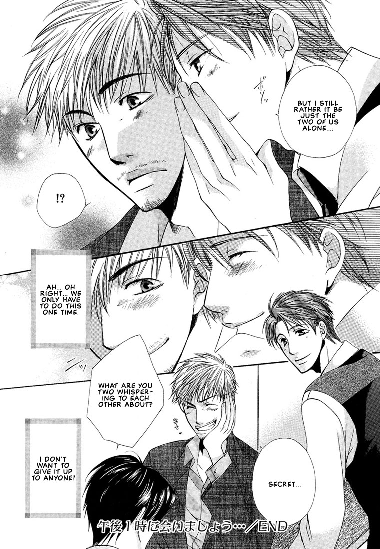 Megane Goshi no Sora wa... Chapter 5.2 page 24 - Chapter 5 v2 : Let's Meet at One O'Clock