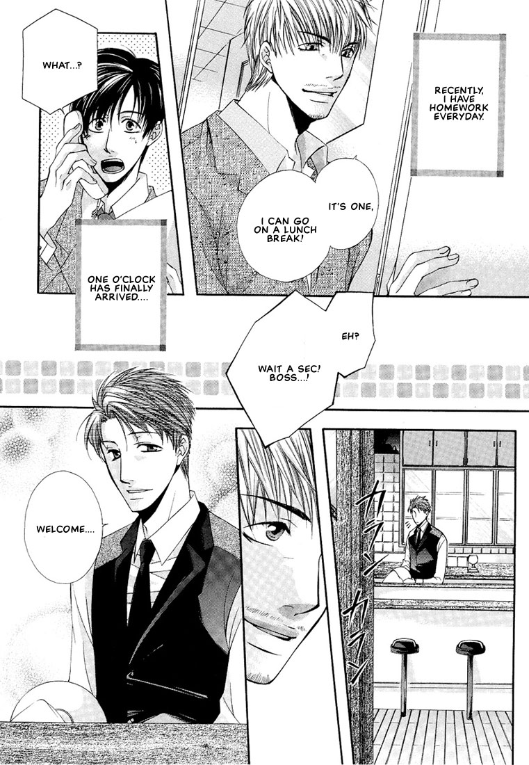 Megane Goshi no Sora wa... Chapter 5.2 page 4 - Chapter 5 v2 : Let's Meet at One O'Clock