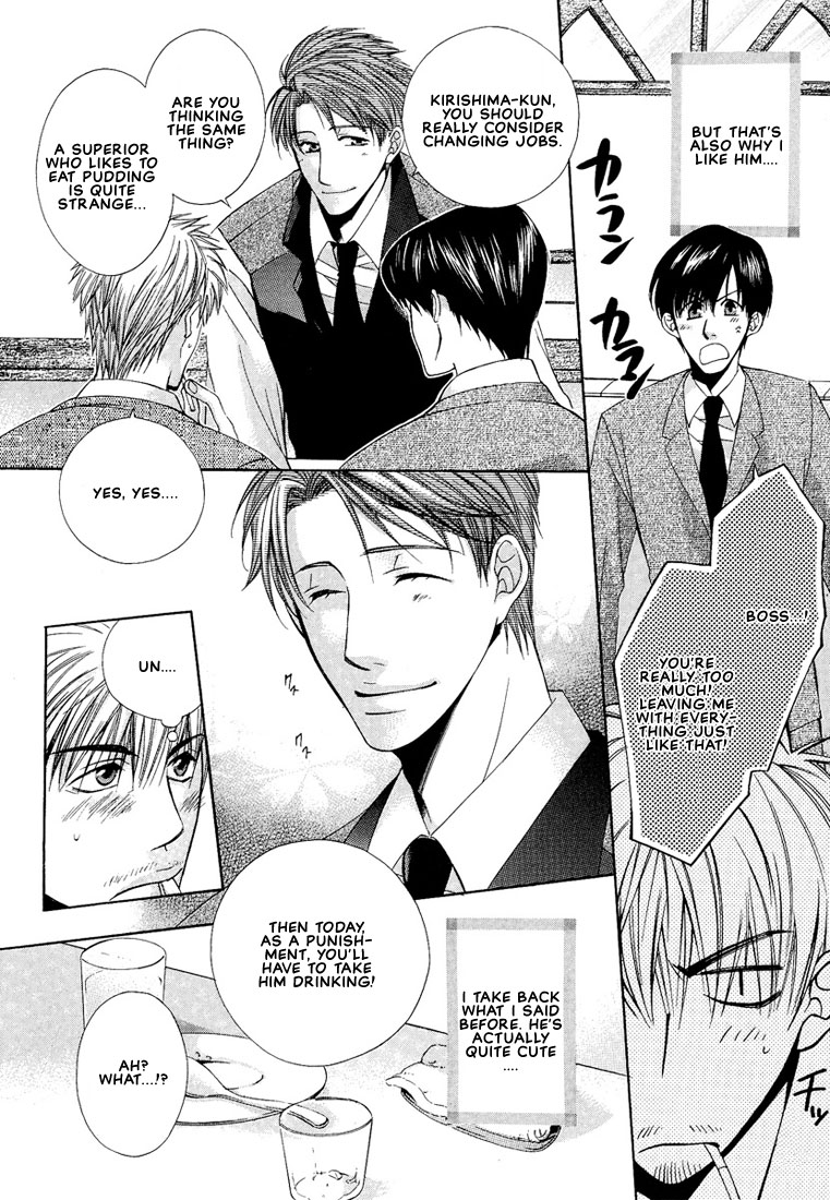 Megane Goshi no Sora wa... Chapter 5.2 page 6 - Chapter 5 v2 : Let's Meet at One O'Clock