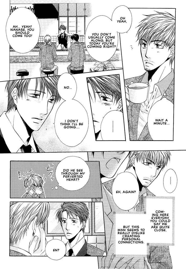 Megane Goshi no Sora wa... Chapter 5.2 page 7 - Chapter 5 v2 : Let's Meet at One O'Clock