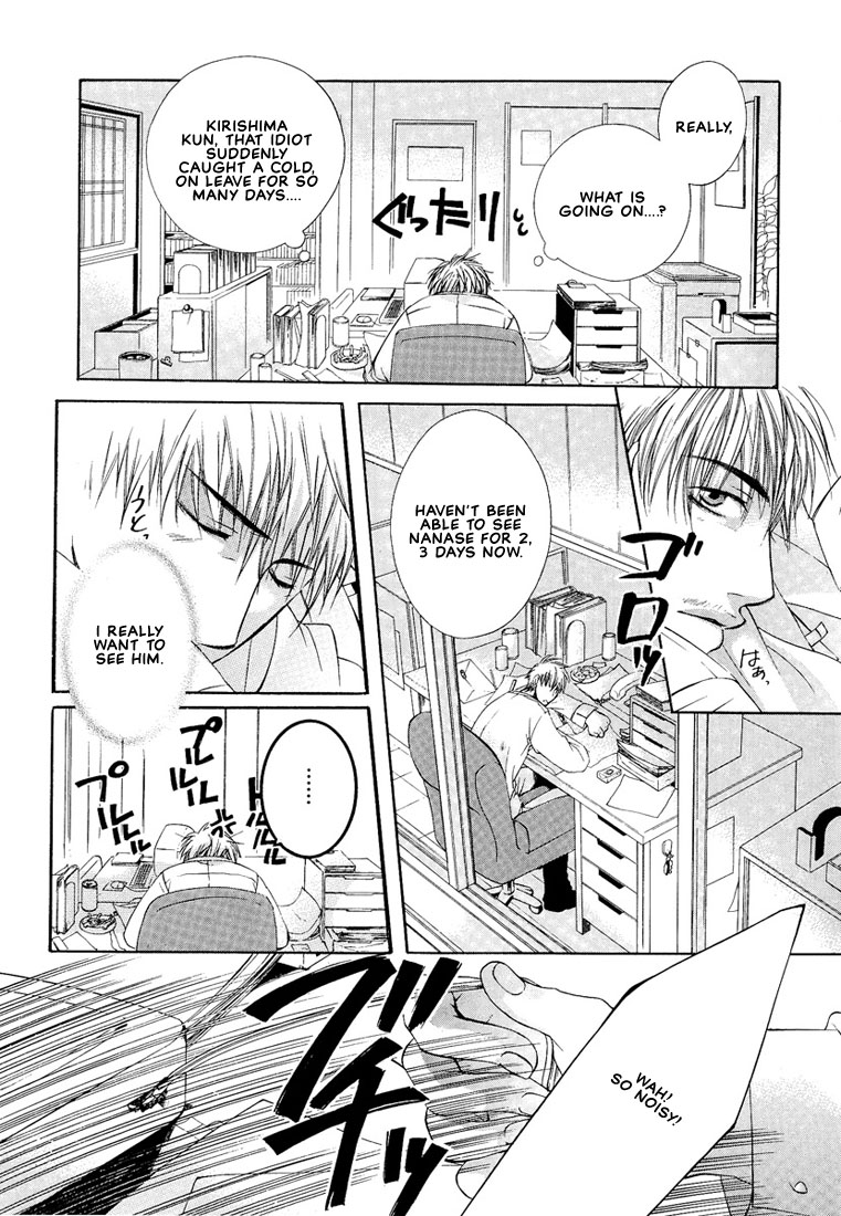 Megane Goshi no Sora wa... Chapter 5.2 page 9 - Chapter 5 v2 : Let's Meet at One O'Clock