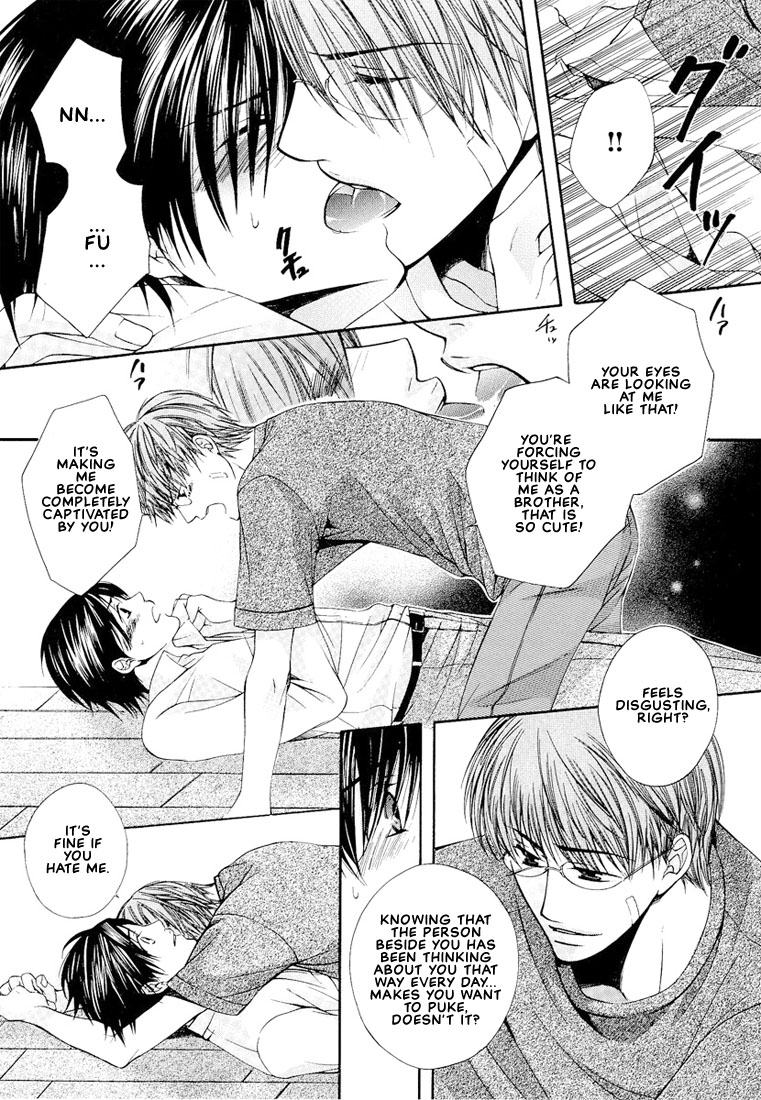 Megane Goshi no Sora wa... Chapter 6.2 page 16 - Chapter 6 v2 : [End]