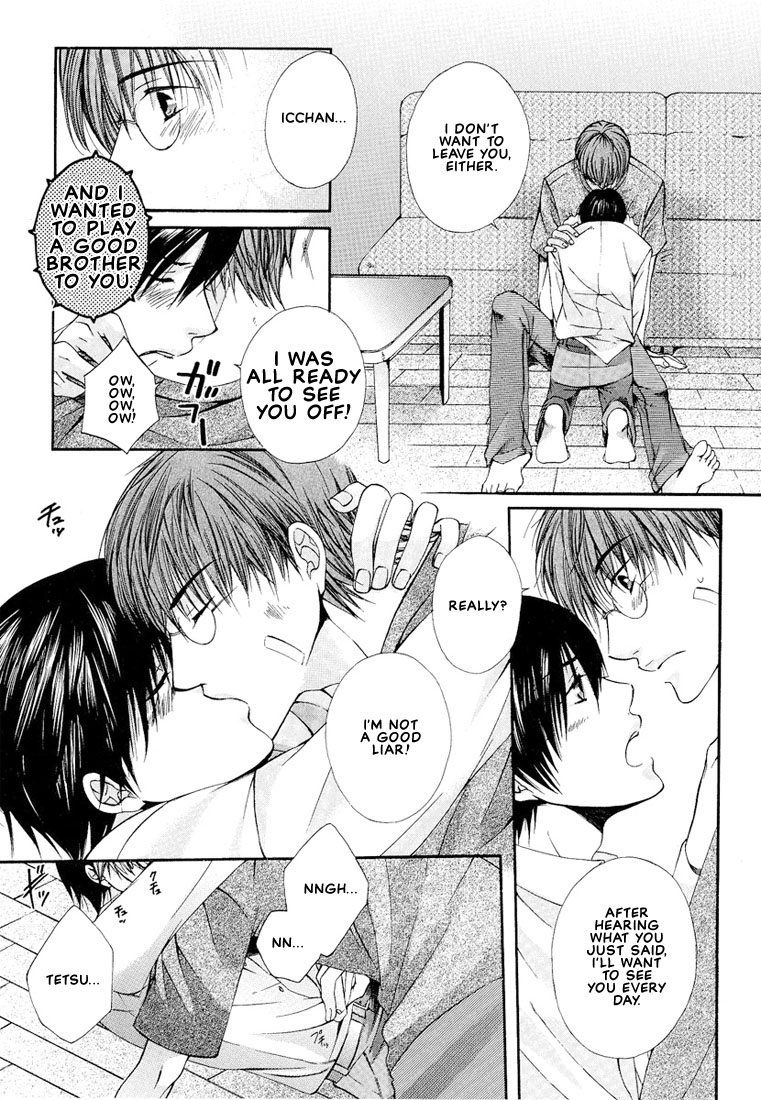 Megane Goshi no Sora wa... Chapter 6.2 page 18 - Chapter 6 v2 : [End]