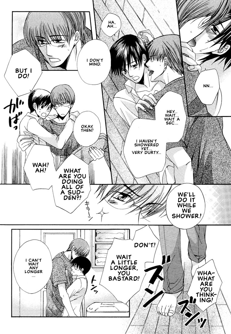 Megane Goshi no Sora wa... Chapter 6.2 page 19 - Chapter 6 v2 : [End]