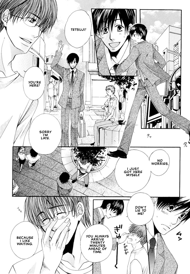 Megane Goshi no Sora wa... Chapter 6.2 page 2 - Chapter 6 v2 : [End]