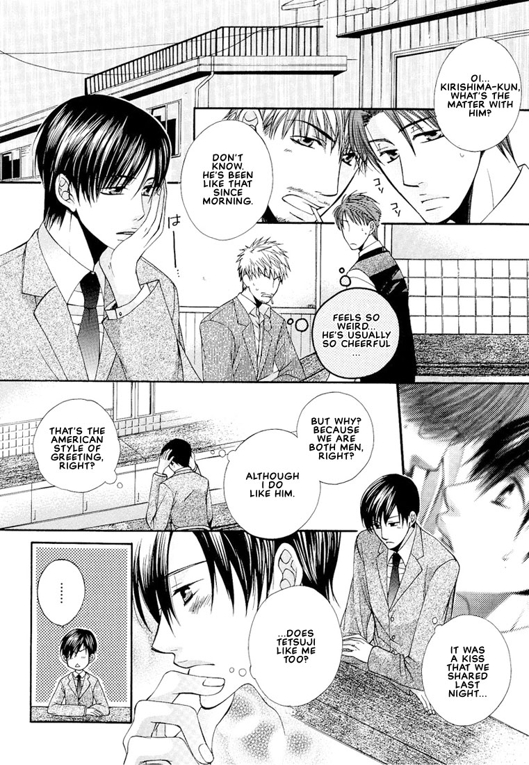Megane Goshi no Sora wa... Chapter 6.2 page 9 - Chapter 6 v2 : [End]