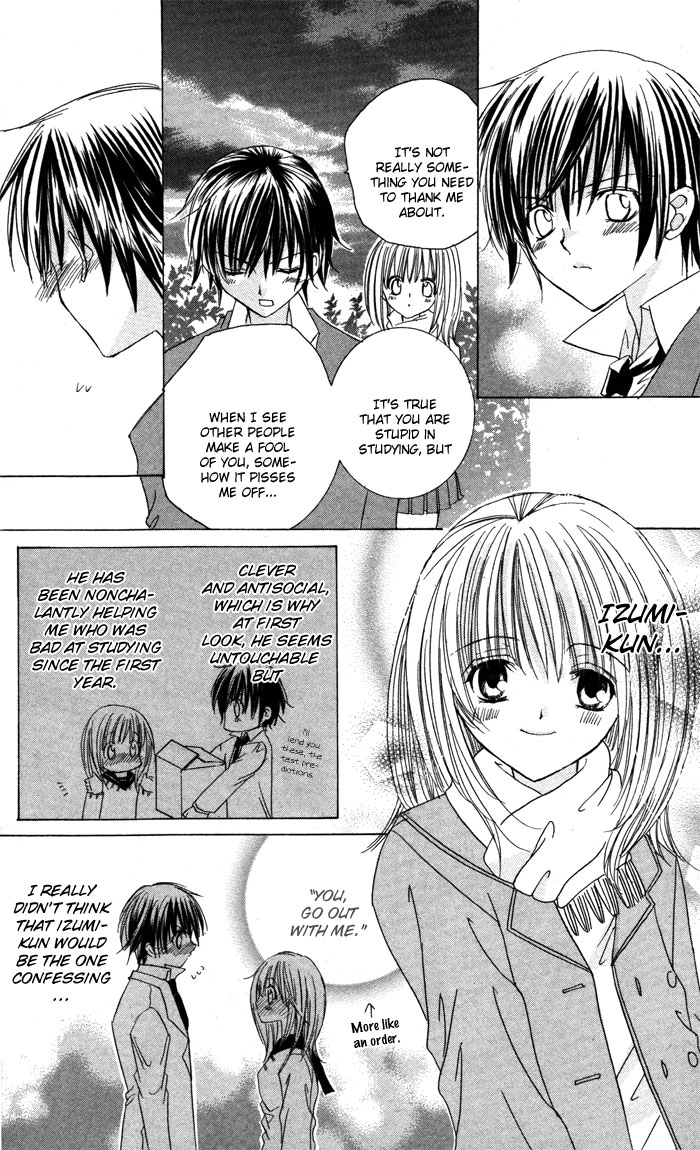 Megane - Hazushitemo Ii desu ka? Chapter 1 page 16 - Chapter 1: Mousou Otome, by IKEYAMADA Go