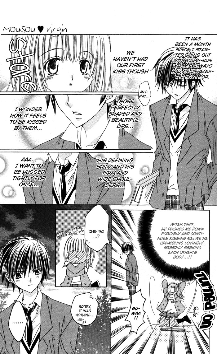 Megane - Hazushitemo Ii desu ka? Chapter 1 page 17 - Chapter 1: Mousou Otome, by IKEYAMADA Go