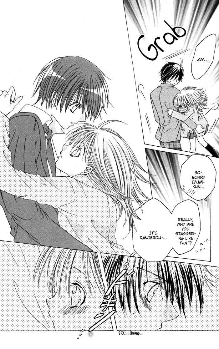 Megane - Hazushitemo Ii desu ka? Chapter 1 page 19 - Chapter 1: Mousou Otome, by IKEYAMADA Go