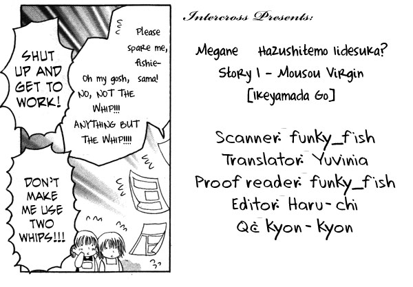 Megane - Hazushitemo Ii desu ka? Chapter 1 page 2 - Chapter 1: Mousou Otome, by IKEYAMADA Go