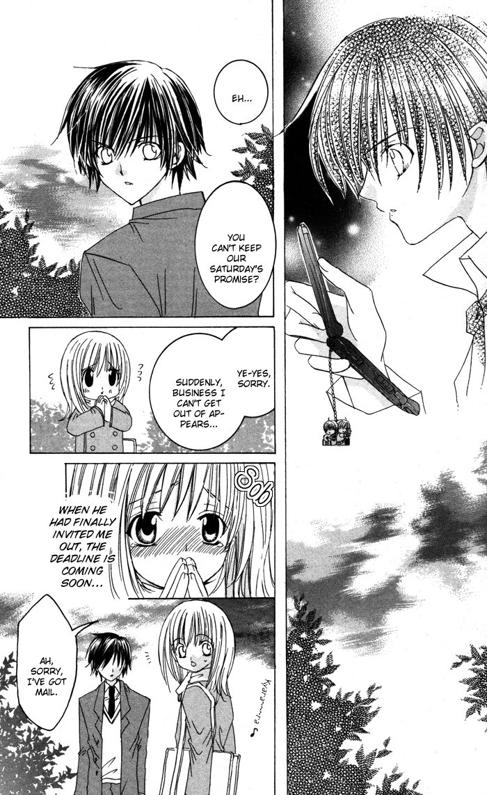 Megane - Hazushitemo Ii desu ka? Chapter 1 page 25 - Chapter 1: Mousou Otome, by IKEYAMADA Go