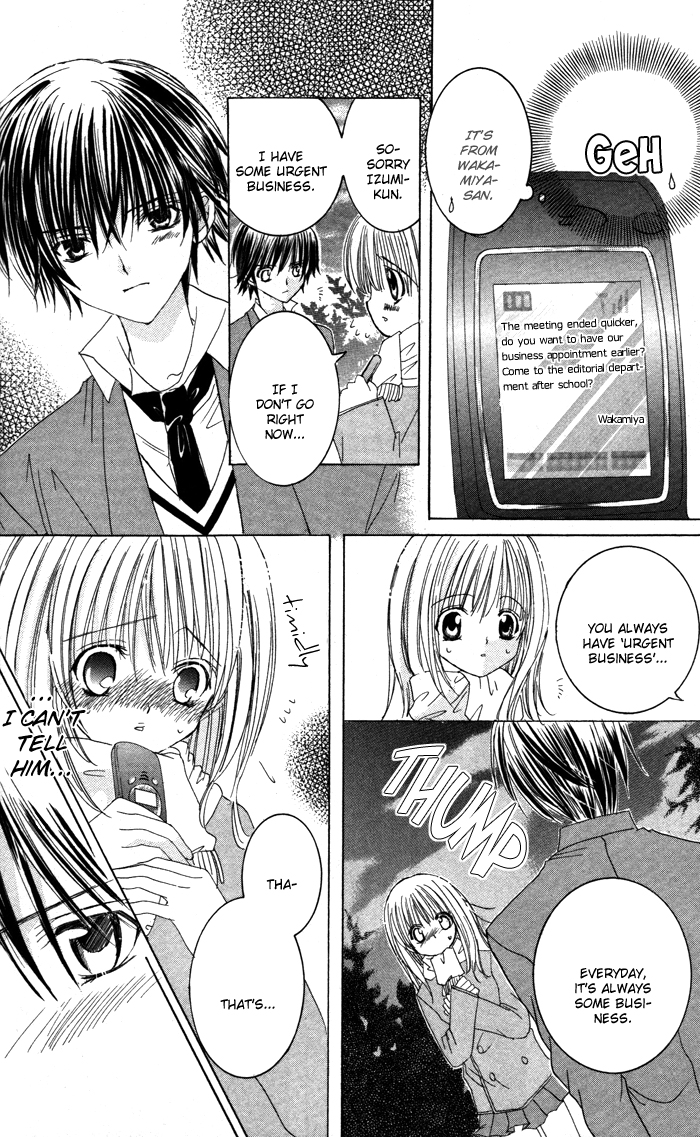 Megane - Hazushitemo Ii desu ka? Chapter 1 page 26 - Chapter 1: Mousou Otome, by IKEYAMADA Go