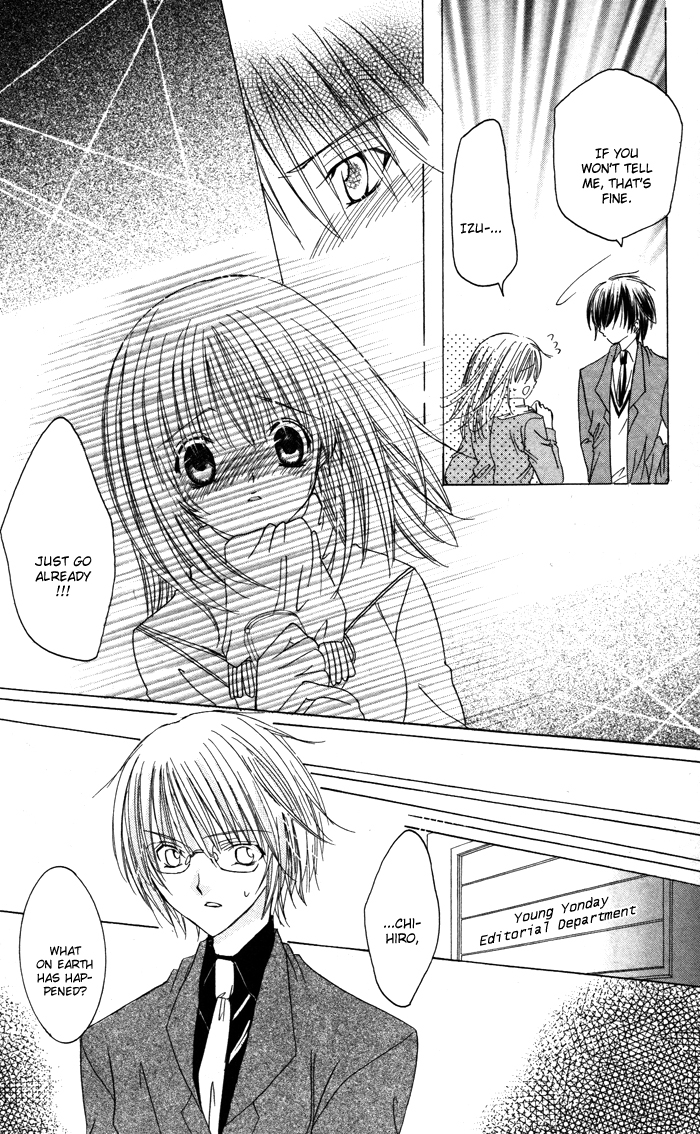 Megane - Hazushitemo Ii desu ka? Chapter 1 page 27 - Chapter 1: Mousou Otome, by IKEYAMADA Go