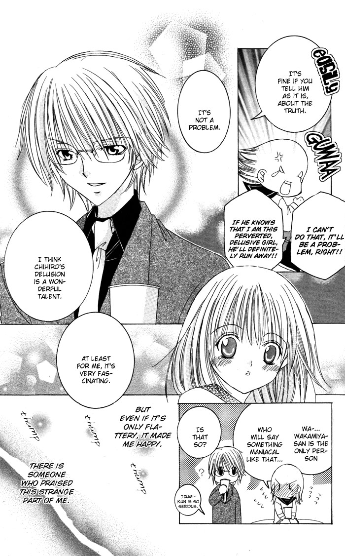 Megane - Hazushitemo Ii desu ka? Chapter 1 page 29 - Chapter 1: Mousou Otome, by IKEYAMADA Go