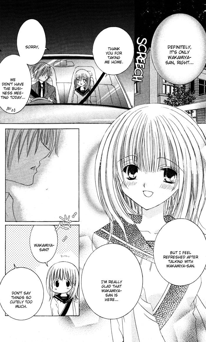 Megane - Hazushitemo Ii desu ka? Chapter 1 page 30 - Chapter 1: Mousou Otome, by IKEYAMADA Go