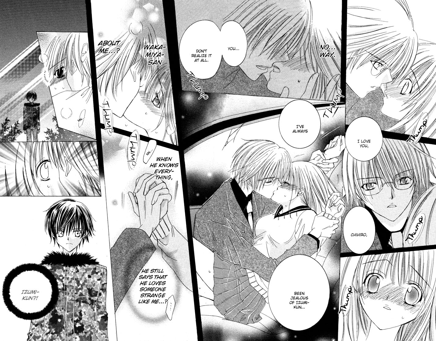 Megane - Hazushitemo Ii desu ka? Chapter 1 page 32 - Chapter 1: Mousou Otome, by IKEYAMADA Go