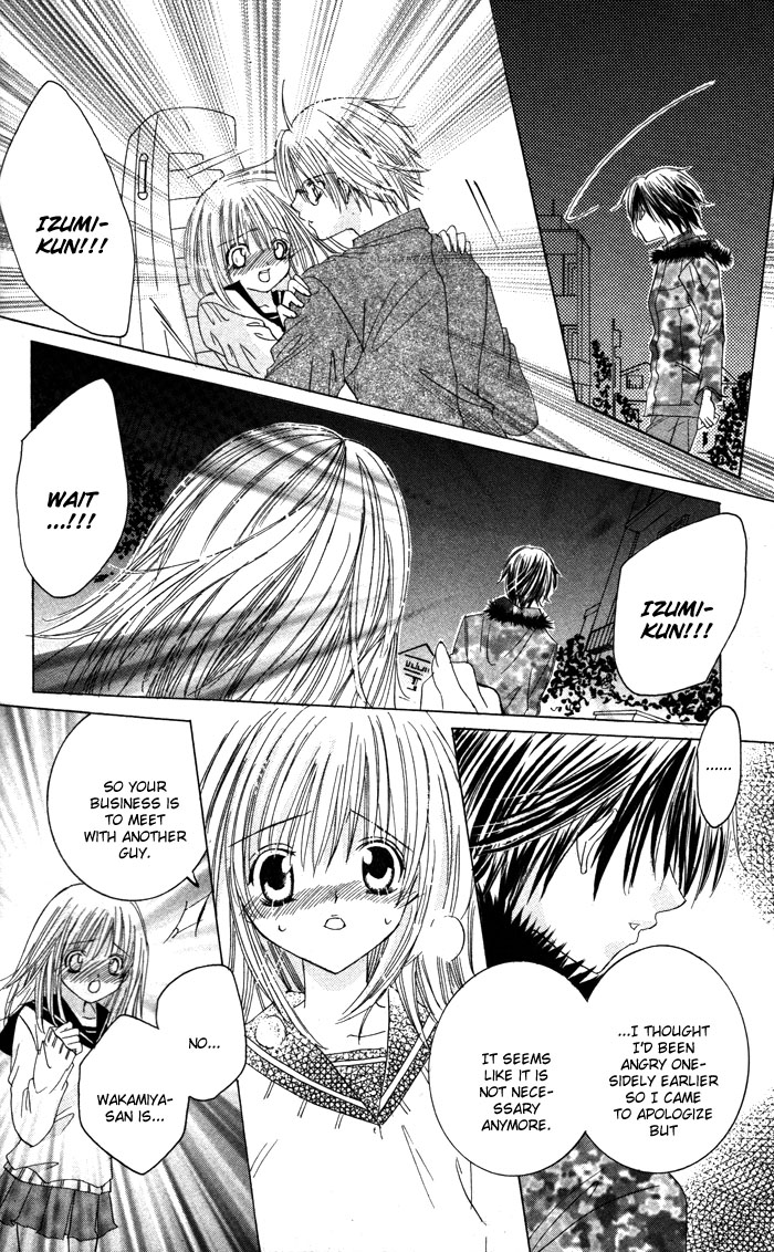 Megane - Hazushitemo Ii desu ka? Chapter 1 page 33 - Chapter 1: Mousou Otome, by IKEYAMADA Go