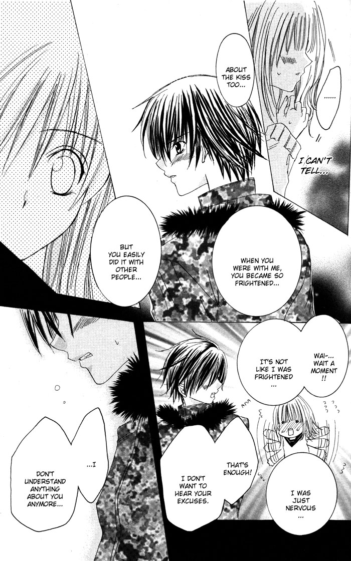 Megane - Hazushitemo Ii desu ka? Chapter 1 page 34 - Chapter 1: Mousou Otome, by IKEYAMADA Go