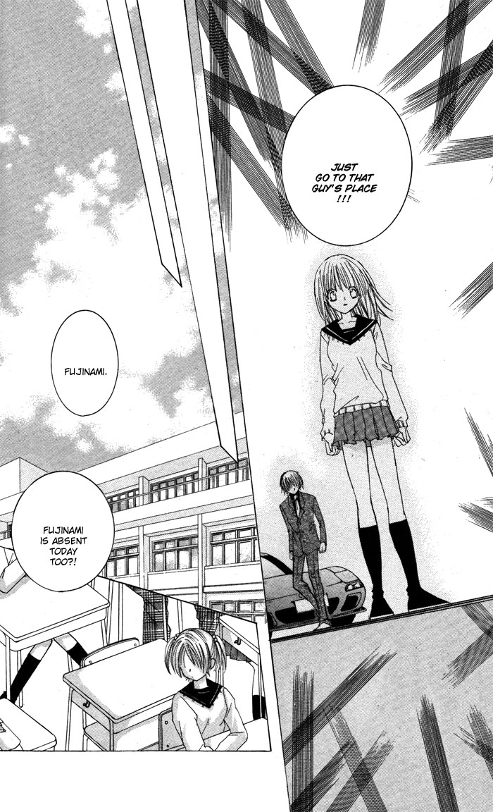 Megane - Hazushitemo Ii desu ka? Chapter 1 page 35 - Chapter 1: Mousou Otome, by IKEYAMADA Go