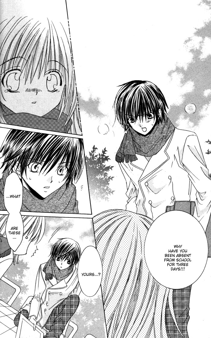 Megane - Hazushitemo Ii desu ka? Chapter 1 page 39 - Chapter 1: Mousou Otome, by IKEYAMADA Go