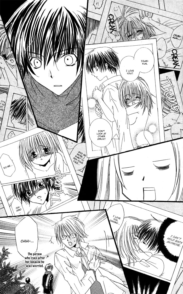 Megane - Hazushitemo Ii desu ka? Chapter 1 page 40 - Chapter 1: Mousou Otome, by IKEYAMADA Go