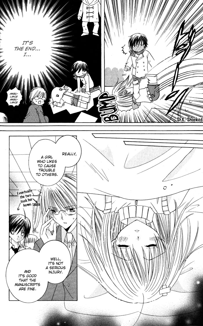 Megane - Hazushitemo Ii desu ka? Chapter 1 page 41 - Chapter 1: Mousou Otome, by IKEYAMADA Go