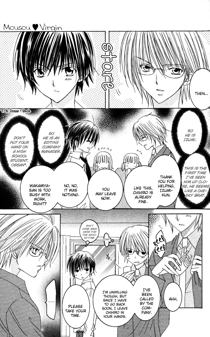 Megane - Hazushitemo Ii desu ka? Chapter 1 page 42 - Chapter 1: Mousou Otome, by IKEYAMADA Go