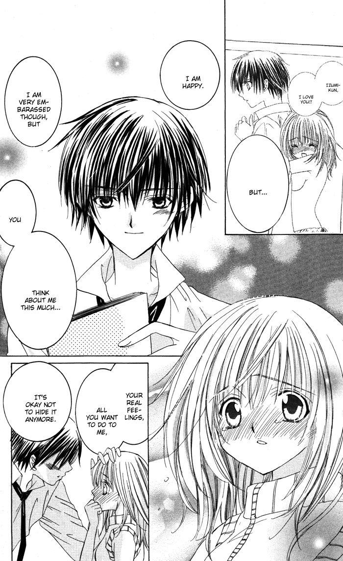 Megane - Hazushitemo Ii desu ka? Chapter 1 page 48 - Chapter 1: Mousou Otome, by IKEYAMADA Go