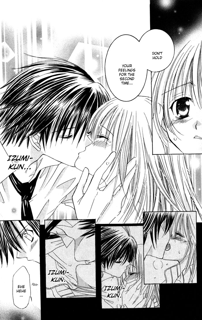 Megane - Hazushitemo Ii desu ka? Chapter 1 page 49 - Chapter 1: Mousou Otome, by IKEYAMADA Go