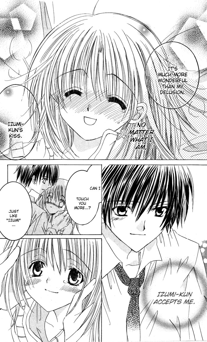 Megane - Hazushitemo Ii desu ka? Chapter 1 page 50 - Chapter 1: Mousou Otome, by IKEYAMADA Go