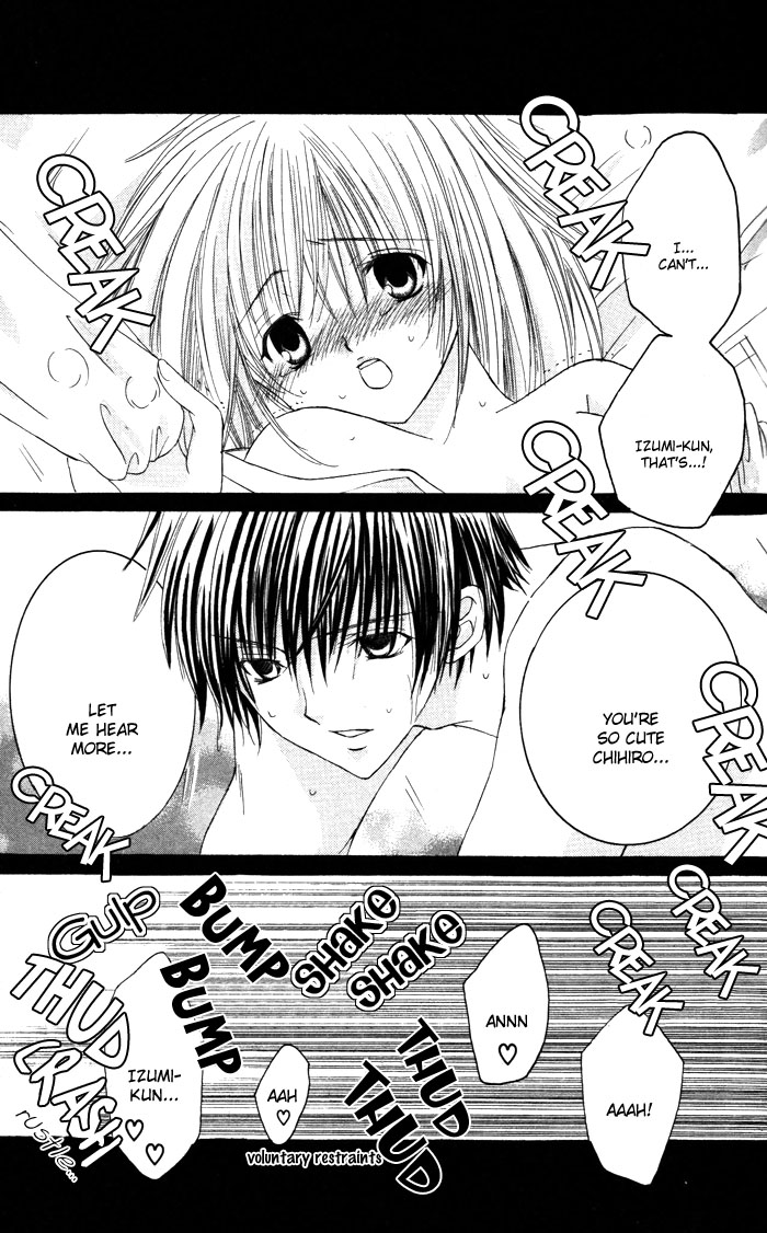 Megane - Hazushitemo Ii desu ka? Chapter 1 page 9 - Chapter 1: Mousou Otome, by IKEYAMADA Go