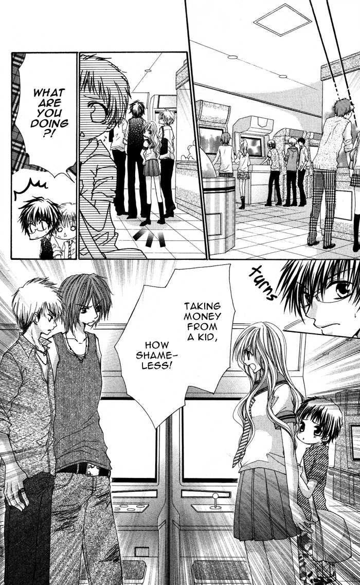 Megane - Hazushitemo Ii desu ka? Chapter 3 page 13 - Chapter 3: Kimi wo Choudai, by KURUMATANI Haruko