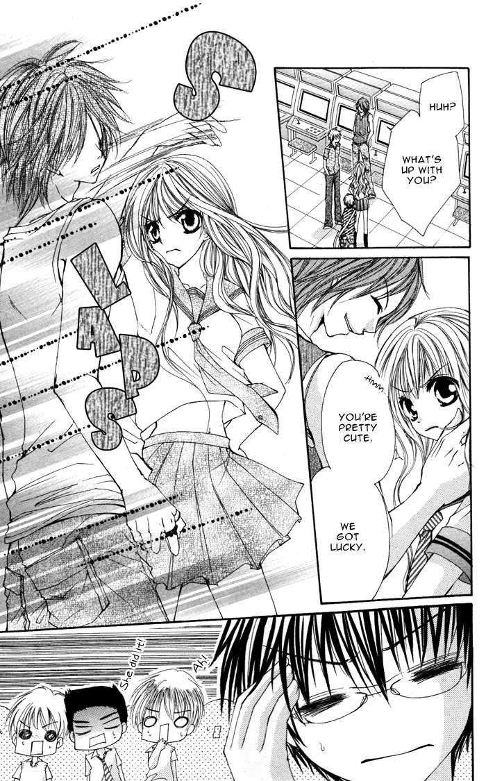 Megane - Hazushitemo Ii desu ka? Chapter 3 page 14 - Chapter 3: Kimi wo Choudai, by KURUMATANI Haruko
