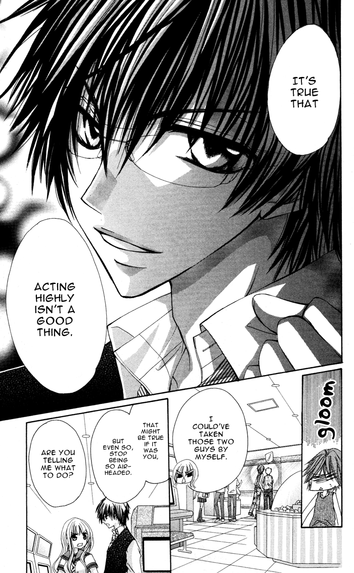 Megane - Hazushitemo Ii desu ka? Chapter 3 page 16 - Chapter 3: Kimi wo Choudai, by KURUMATANI Haruko