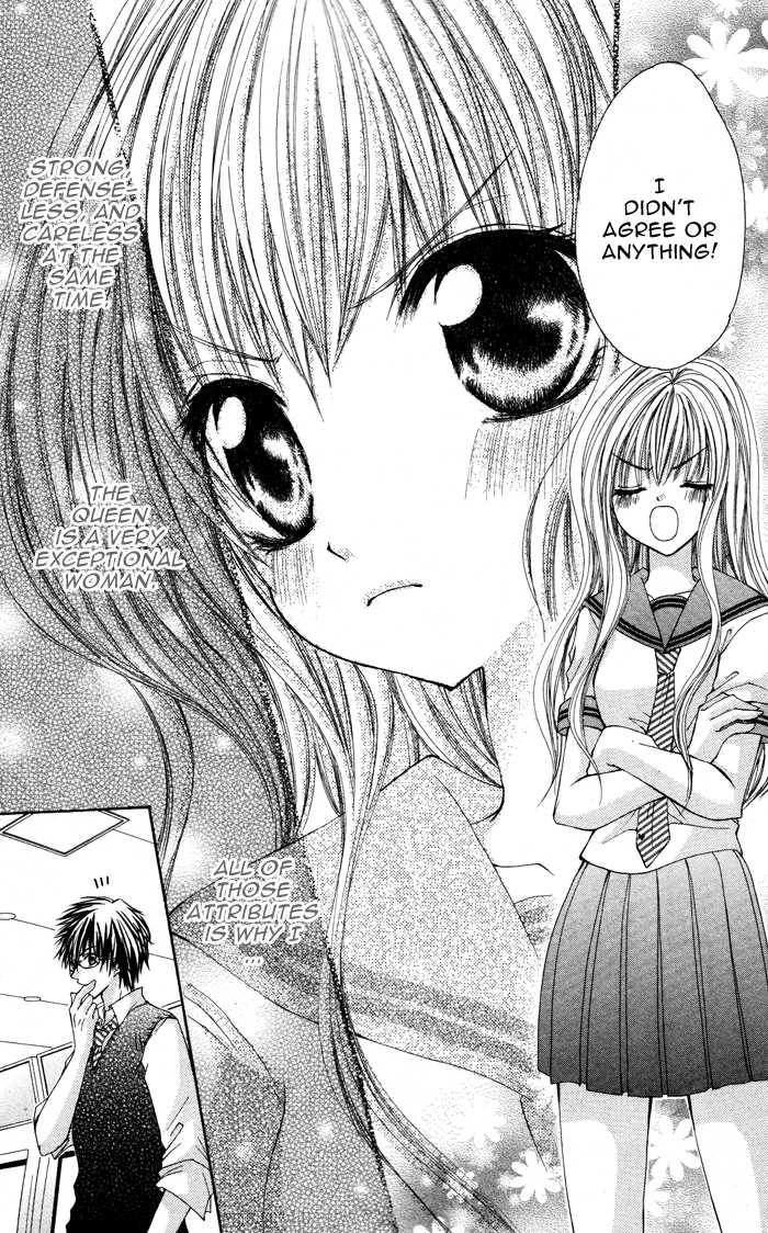 Megane - Hazushitemo Ii desu ka? Chapter 3 page 18 - Chapter 3: Kimi wo Choudai, by KURUMATANI Haruko