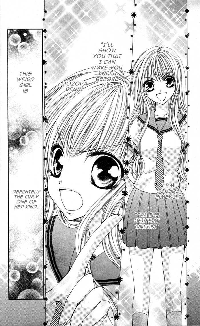 Megane - Hazushitemo Ii desu ka? Chapter 3 page 5 - Chapter 3: Kimi wo Choudai, by KURUMATANI Haruko