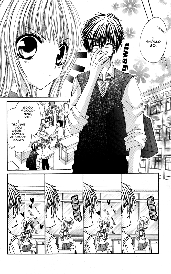 Megane - Hazushitemo Ii desu ka? Chapter 3 page 7 - Chapter 3: Kimi wo Choudai, by KURUMATANI Haruko