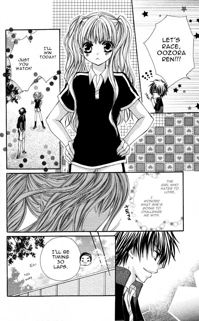 Megane - Hazushitemo Ii desu ka? Chapter 3 page 9 - Chapter 3: Kimi wo Choudai, by KURUMATANI Haruko