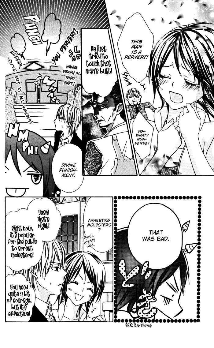 Megane - Hazushitemo Ii desu ka? Chapter 4 page 18 - Chapter 4: Kyuukyoku Kareshi ni Yamitsuki Kanojou
