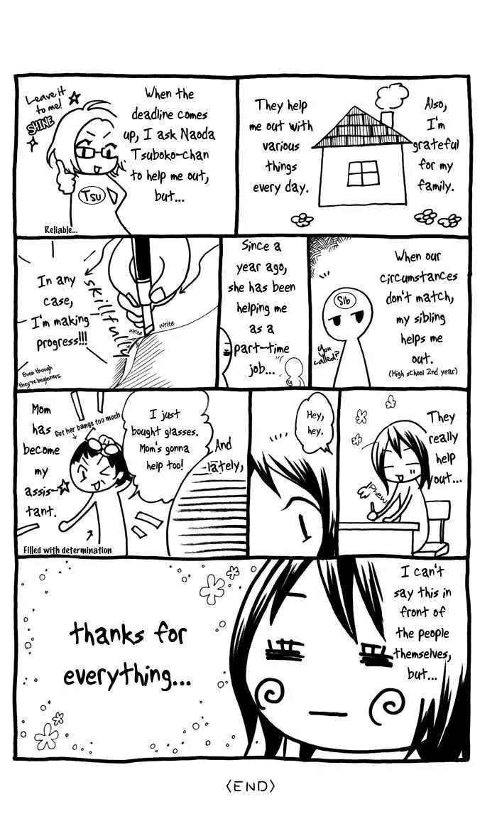 Megane - Hazushitemo Ii desu ka? Chapter 4 page 34 - Chapter 4: Kyuukyoku Kareshi ni Yamitsuki Kanojou