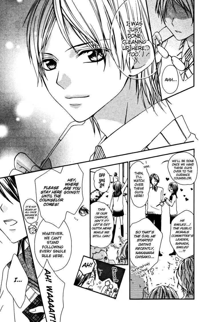 Megane - Hazushitemo Ii desu ka? Chapter 4 page 5 - Chapter 4: Kyuukyoku Kareshi ni Yamitsuki Kanojou