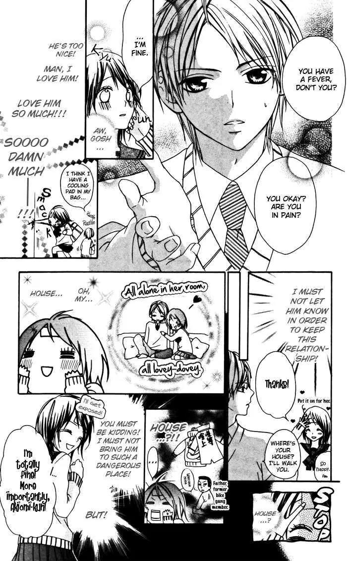Megane - Hazushitemo Ii desu ka? Chapter 4 page 9 - Chapter 4: Kyuukyoku Kareshi ni Yamitsuki Kanojou