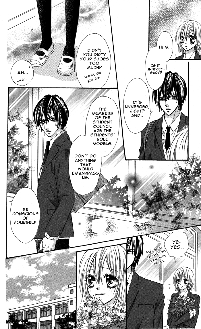 Megane - Hazushitemo Ii desu ka? Chapter 5 page 11 - Chapter 5: Seitokaishitsu de Himitsu no XX, by MAMURA Mio