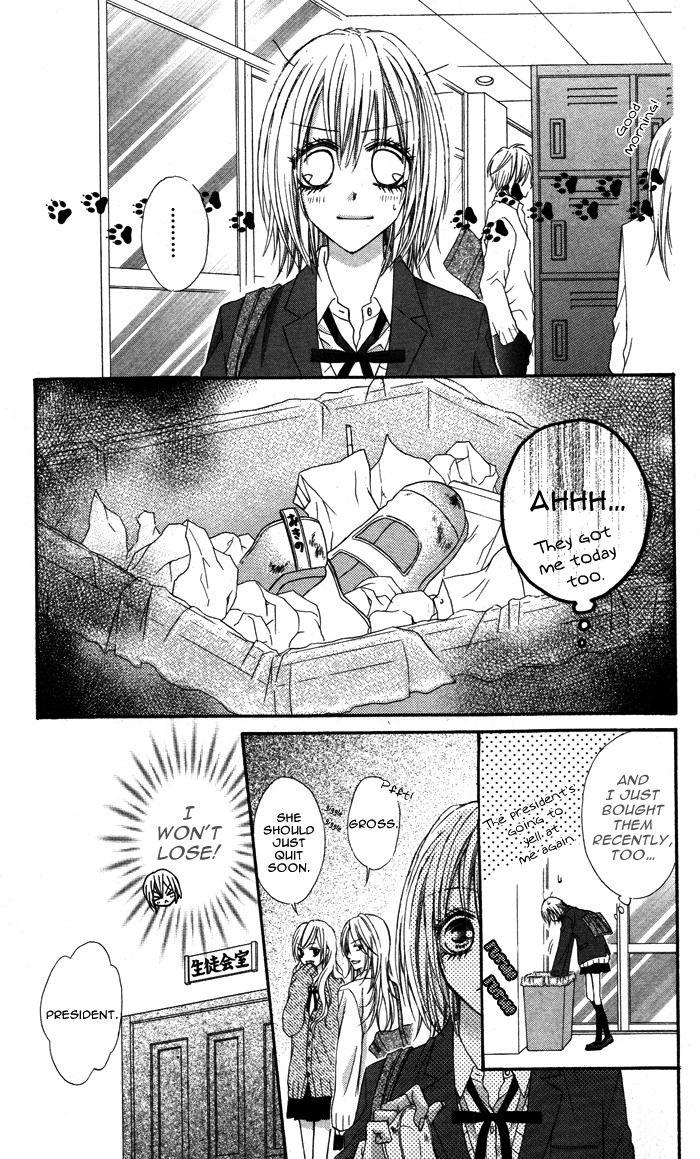 Megane - Hazushitemo Ii desu ka? Chapter 5 page 12 - Chapter 5: Seitokaishitsu de Himitsu no XX, by MAMURA Mio