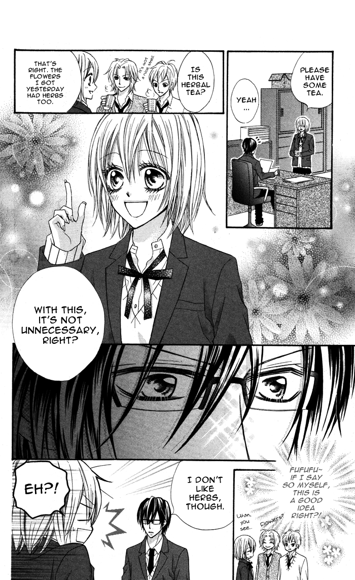 Megane - Hazushitemo Ii desu ka? Chapter 5 page 13 - Chapter 5: Seitokaishitsu de Himitsu no XX, by MAMURA Mio