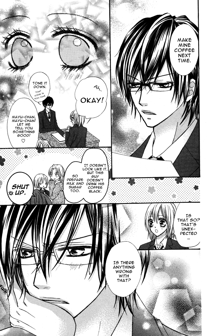 Megane - Hazushitemo Ii desu ka? Chapter 5 page 14 - Chapter 5: Seitokaishitsu de Himitsu no XX, by MAMURA Mio