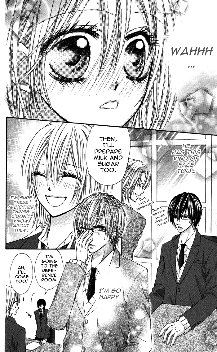 Megane - Hazushitemo Ii desu ka? Chapter 5 page 15 - Chapter 5: Seitokaishitsu de Himitsu no XX, by MAMURA Mio