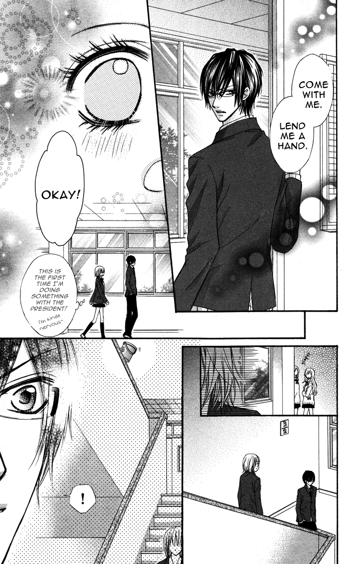 Megane - Hazushitemo Ii desu ka? Chapter 5 page 16 - Chapter 5: Seitokaishitsu de Himitsu no XX, by MAMURA Mio