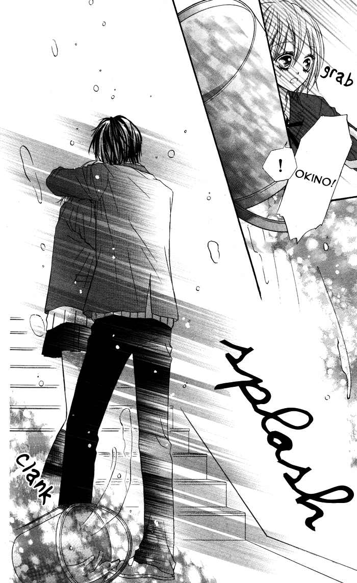 Megane - Hazushitemo Ii desu ka? Chapter 5 page 17 - Chapter 5: Seitokaishitsu de Himitsu no XX, by MAMURA Mio